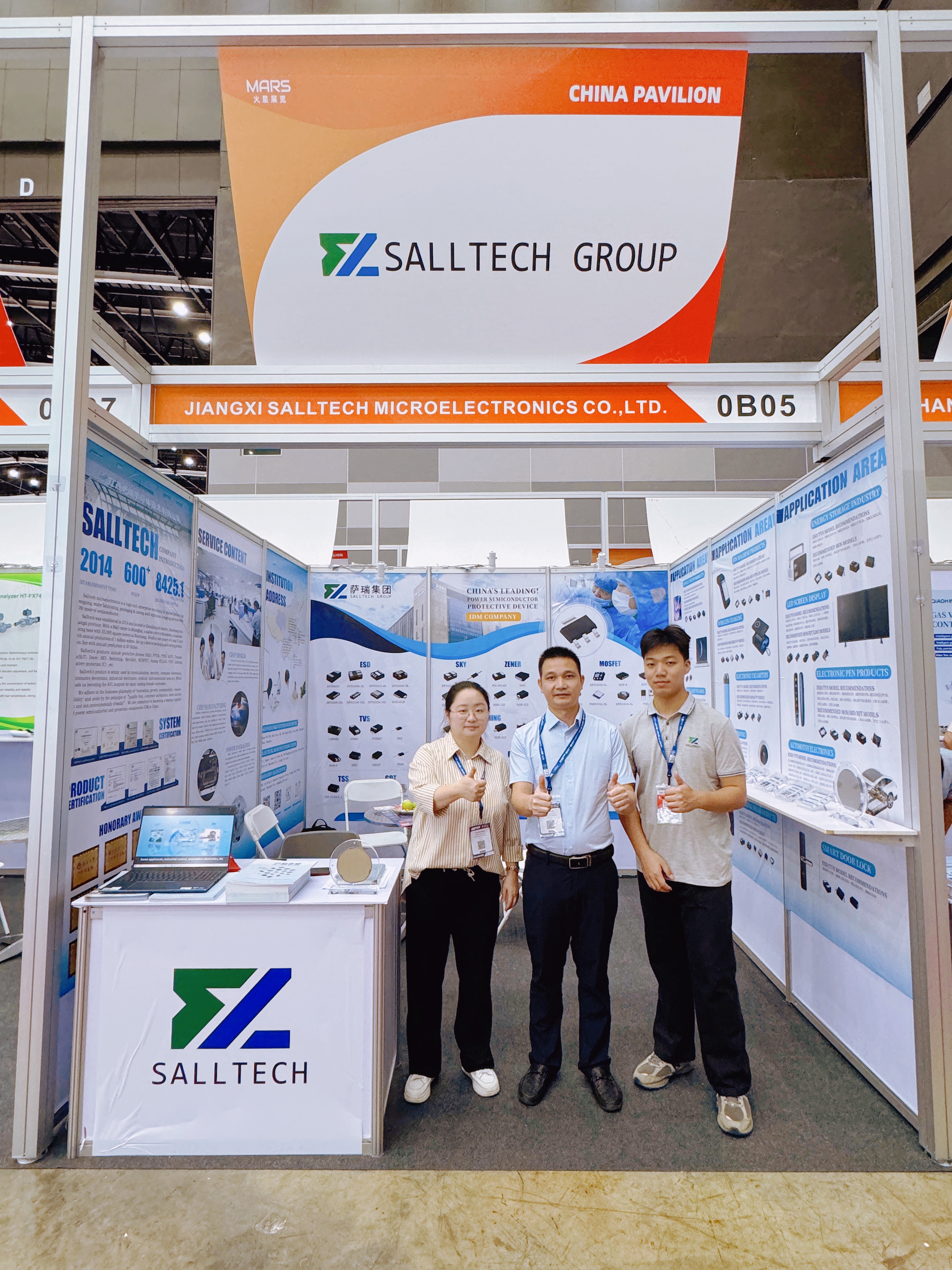 江西taptap点点微电子亮相2024泰国电子展，圆满收官，感谢一路同行！