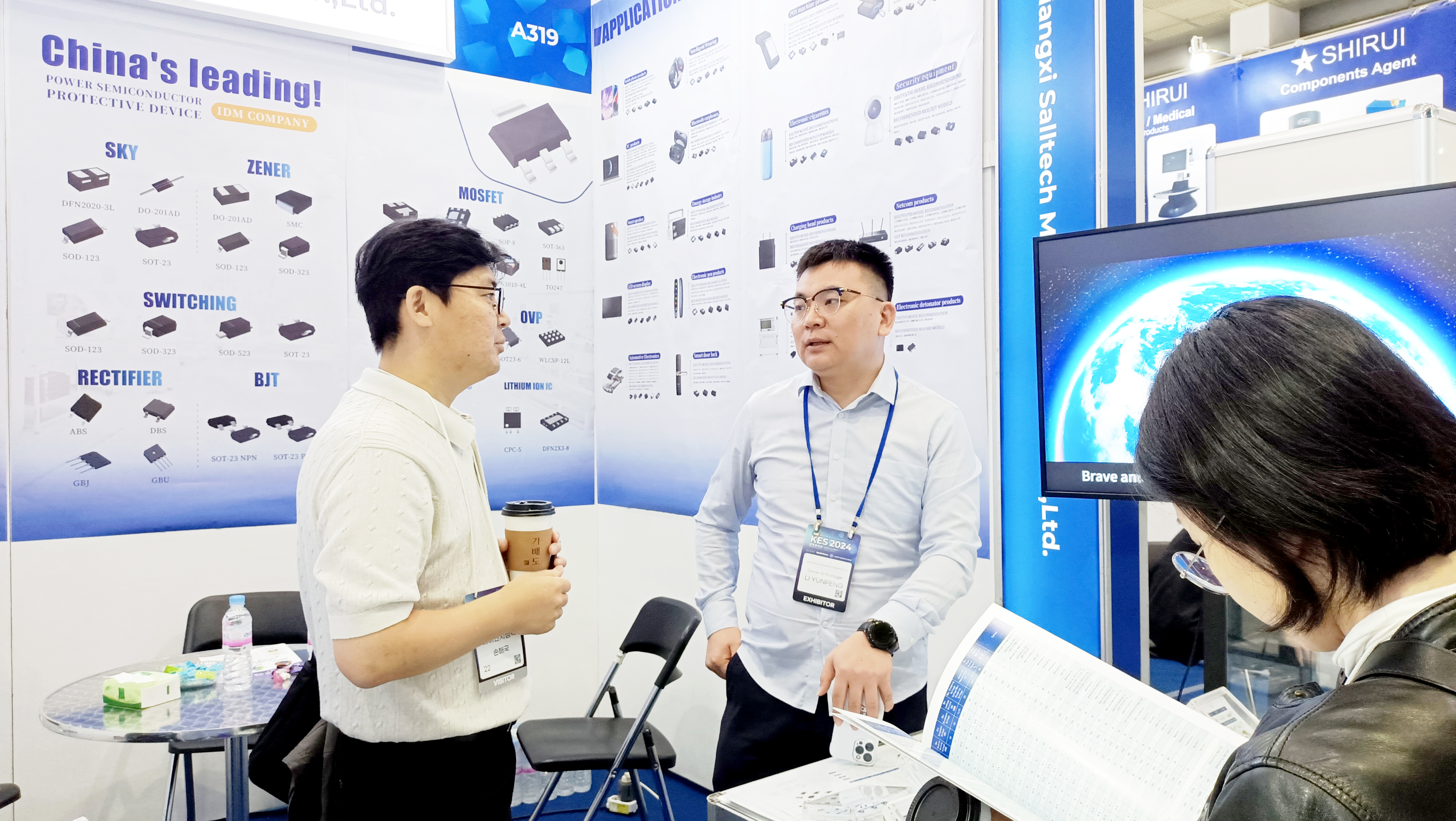 江西taptap点点微参加2024韩国首尔国际电子展圆满谢幕