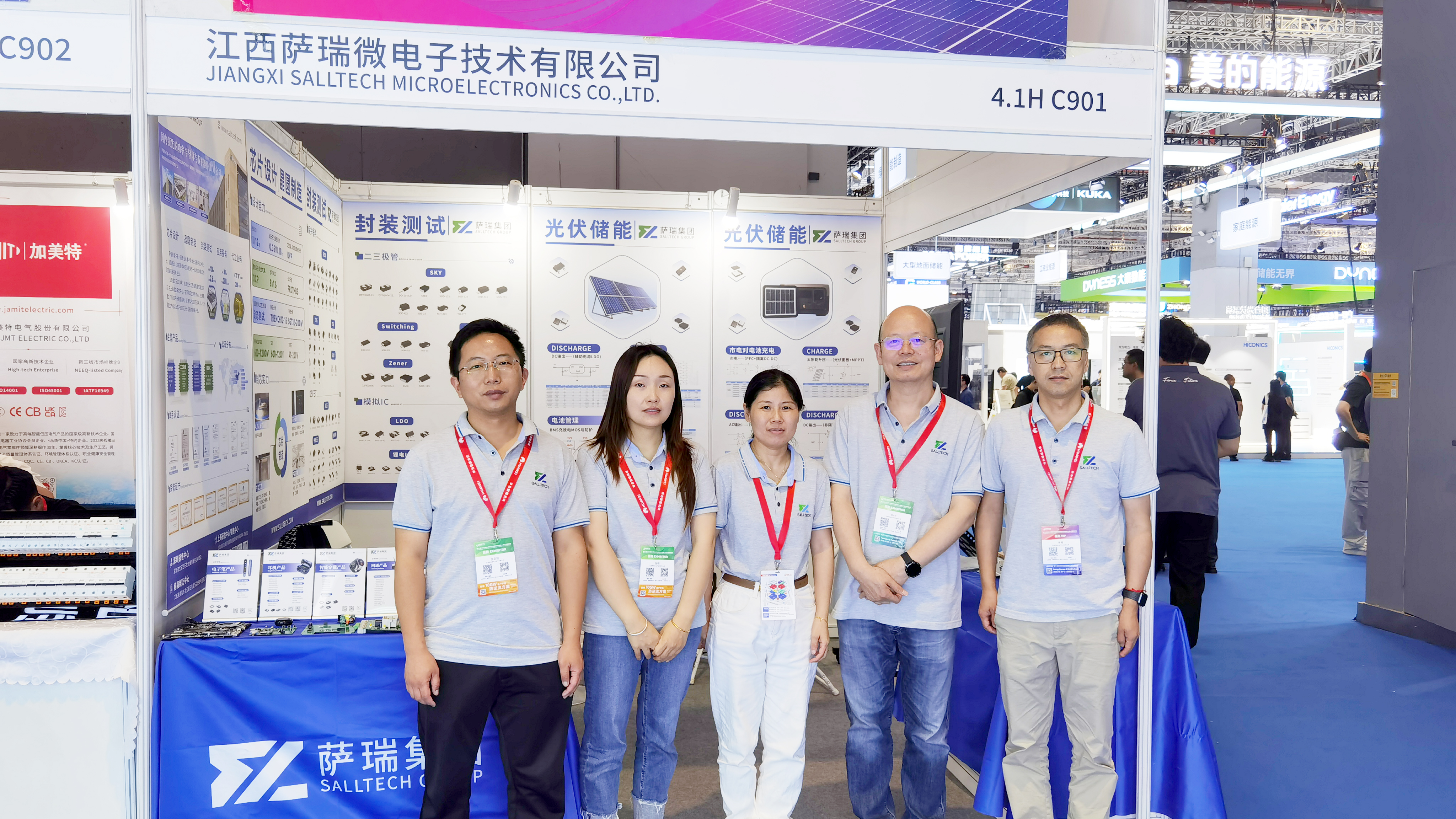 江西taptap点点微电子亮相第十八届 国际太阳能光伏与智慧能源（上海）大会暨展览会